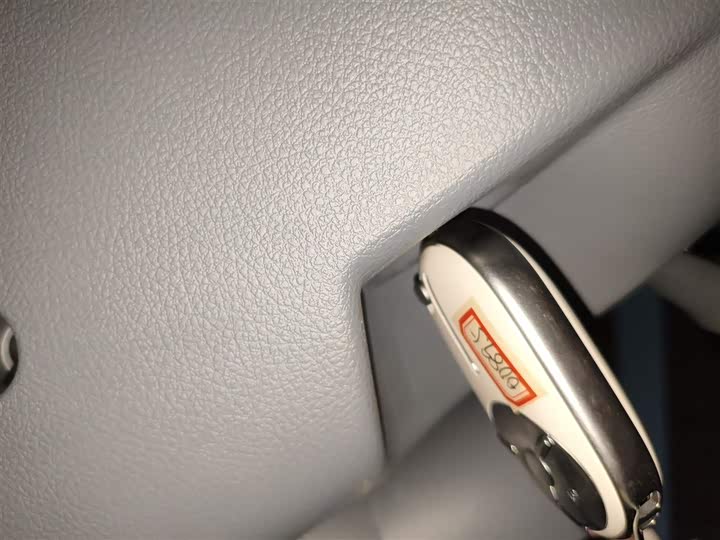 Фото 8 - Bestune Pony