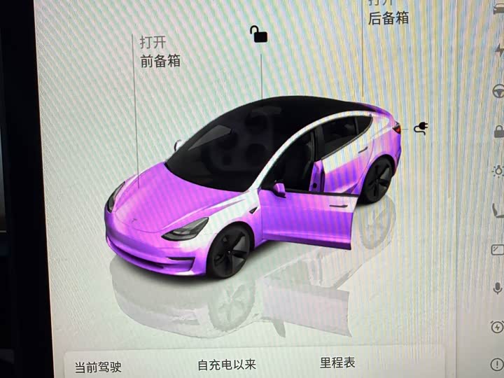 Фото 8 - Tesla Model 3