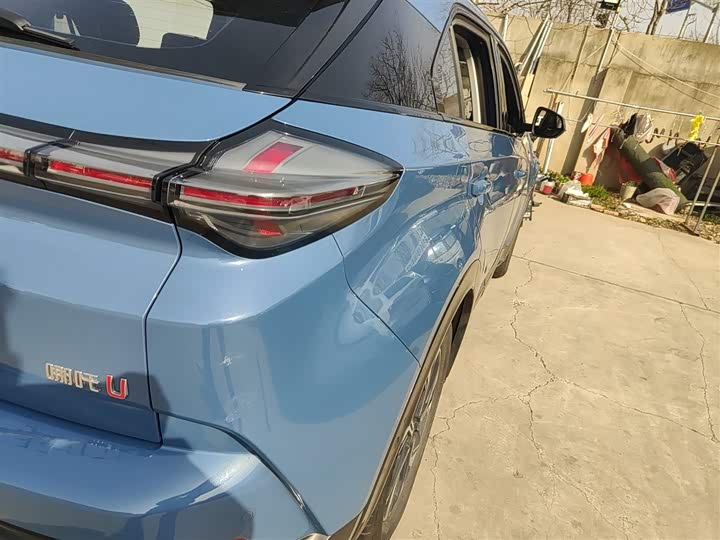 Фото 8 - Hozon U