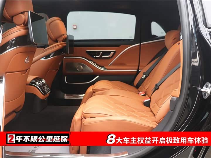 Фото 6 - Mercedes-Benz Maybach S-Class