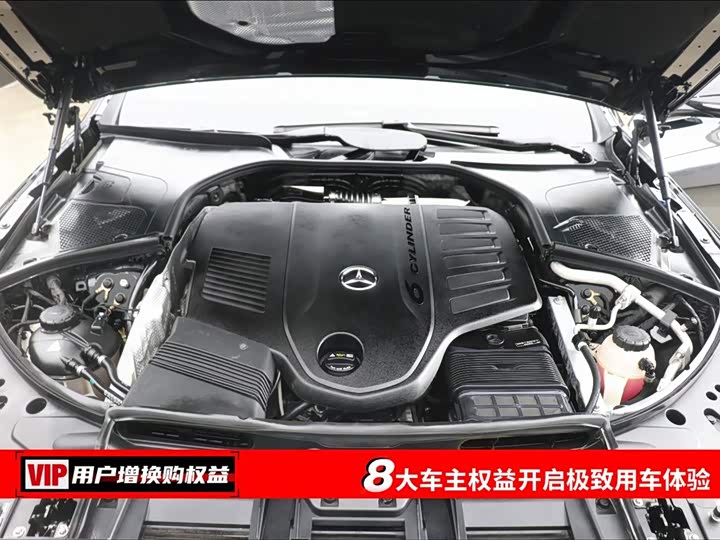 Фото 7 - Mercedes-Benz Maybach S-Class