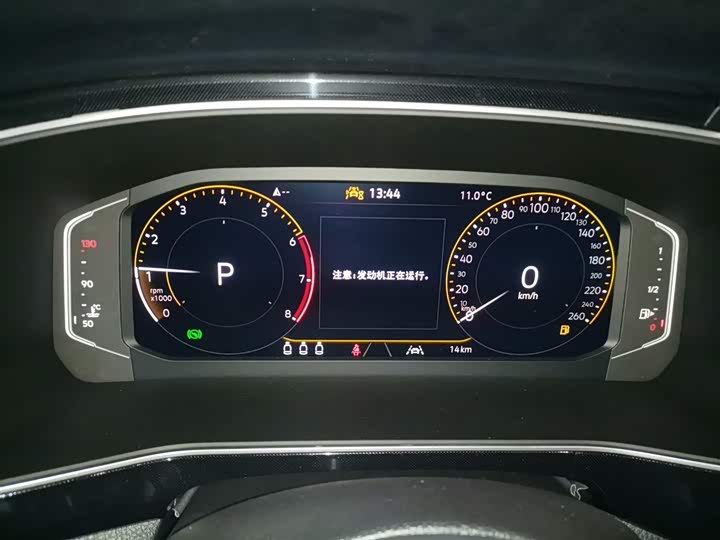 Фото 4 - Volkswagen Tharu