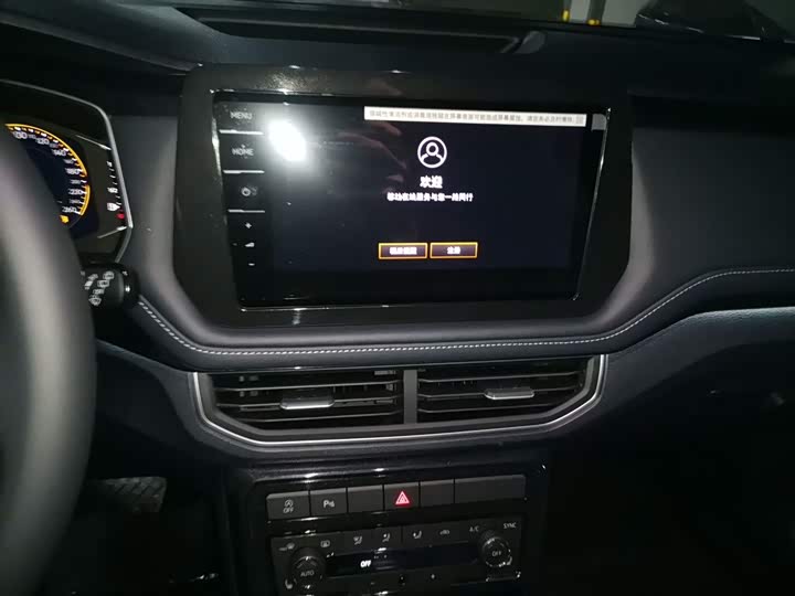 Фото 5 - Volkswagen Tharu