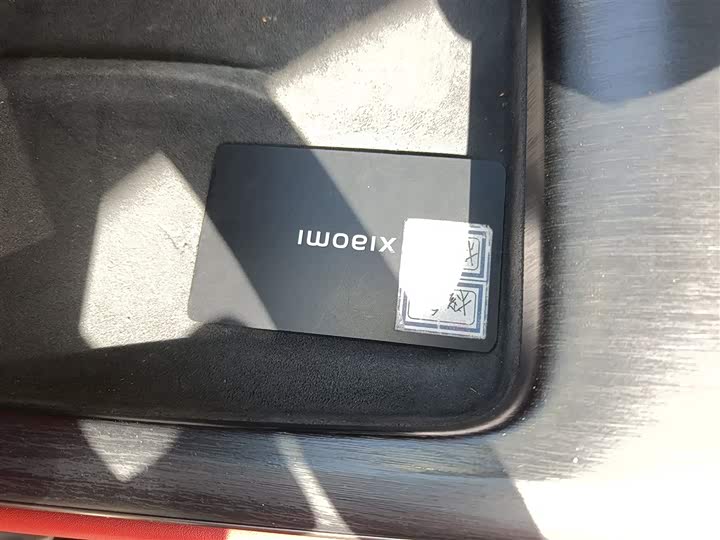 Фото 9 - Xiaomi SU7