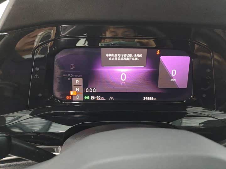 Фото 8 - Volkswagen Golf