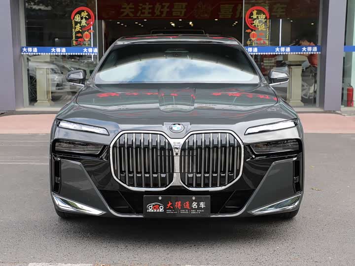 Фото 2 - BMW 7 Series