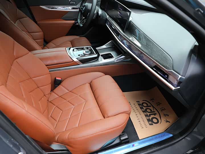 Фото 6 - BMW 7 Series