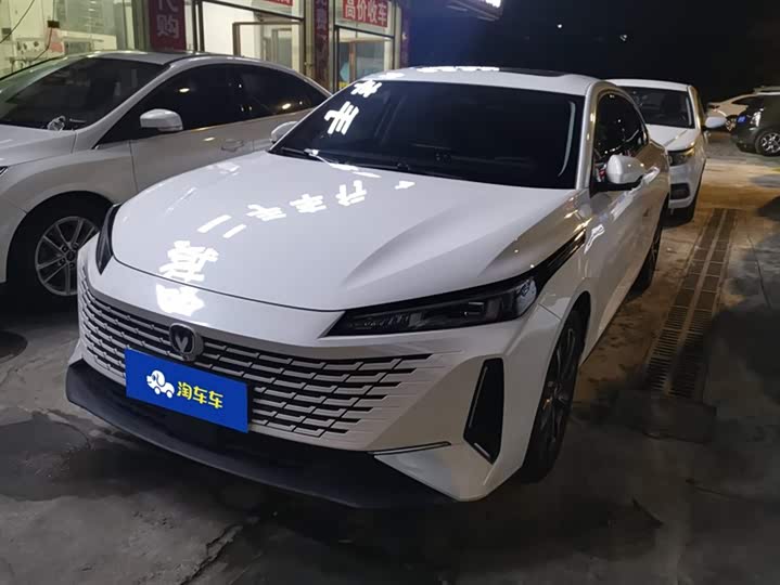 Фото 1 - Changan Yida