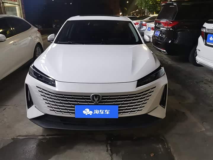 Фото 2 - Changan Yida