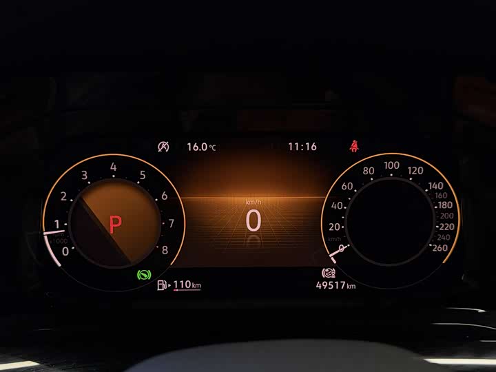 Фото 9 - Volkswagen Golf