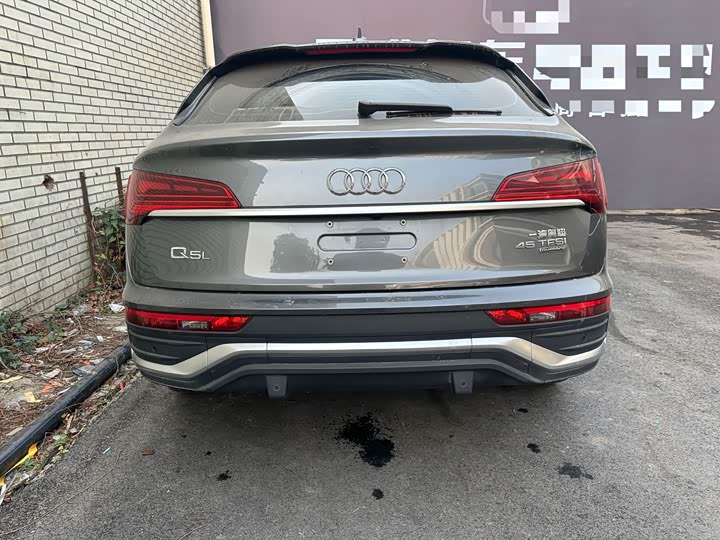 Фото 9 - Audi Q5L Sportback