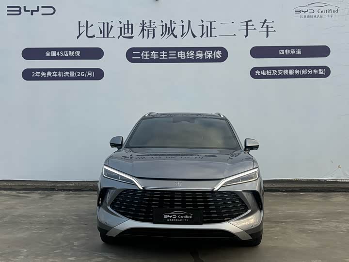 Фото 2 - BYD Song L DM-i Hybrid