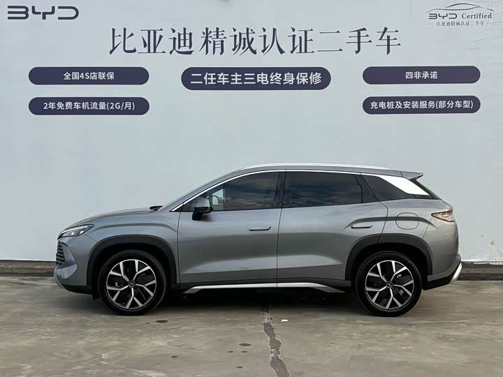 Фото 3 - BYD Song L DM-i Hybrid