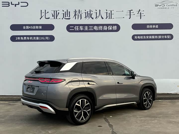 Фото 4 - BYD Song L DM-i Hybrid