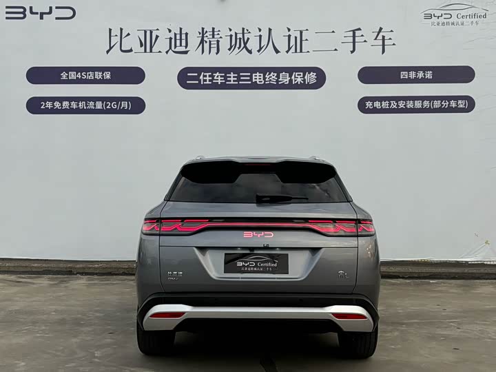 Фото 5 - BYD Song L DM-i Hybrid