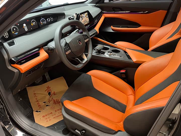 Фото 4 - Changan UNI-V