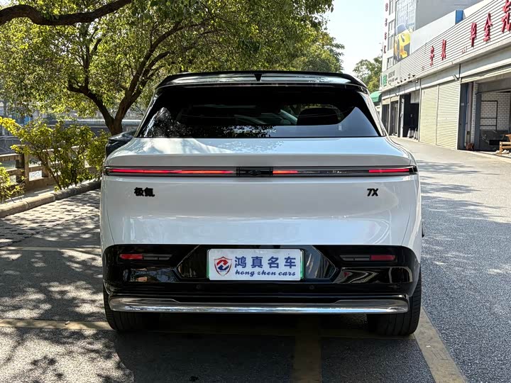 Фото 4 - Zeekr 7X