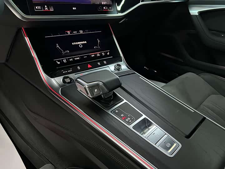 Фото 9 - Audi A6L