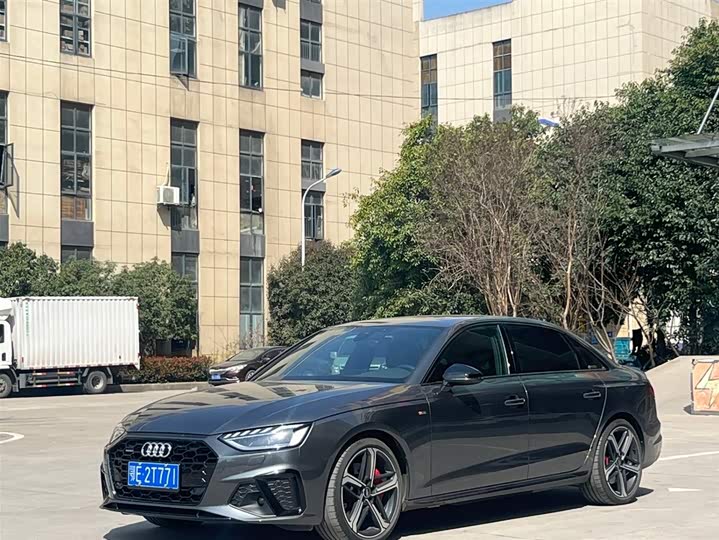 Фото 1 - Audi A4L