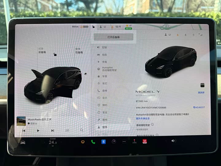 Фото 9 - Tesla Model Y