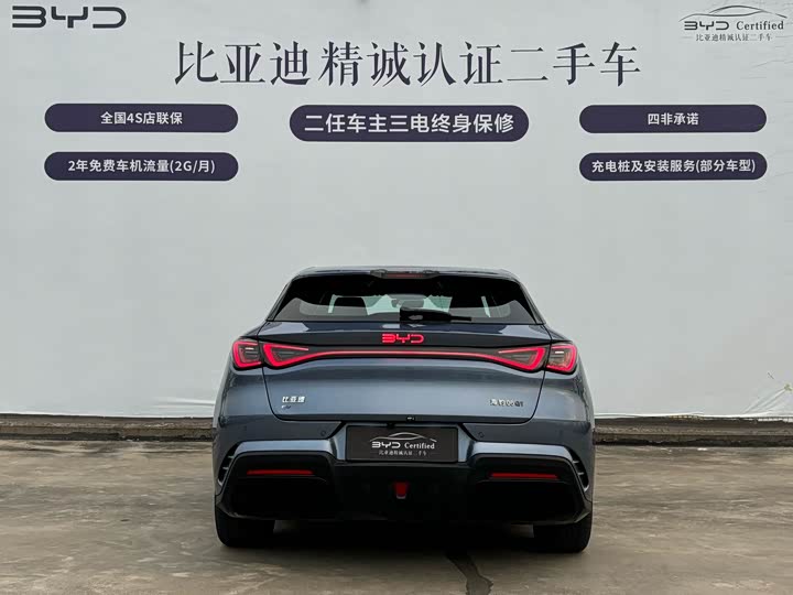 Фото 5 - BYD Seal 06 GT