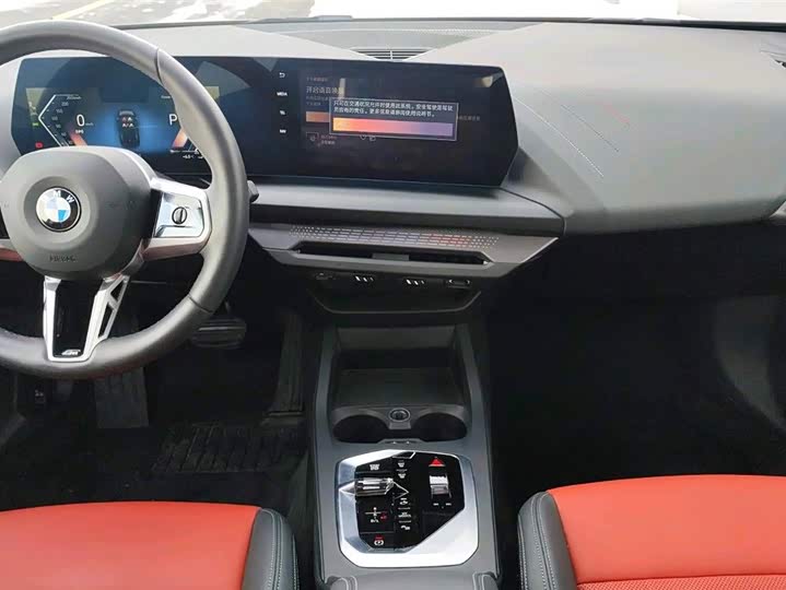 Фото 8 - BMW 2 Series