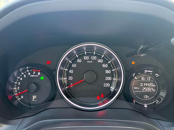 Фото 9 - Honda XR-V