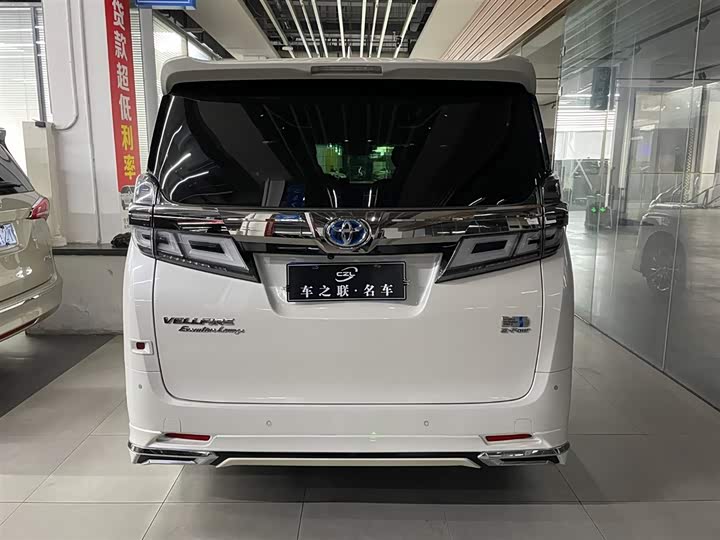 Фото 5 - Toyota Vellfire
