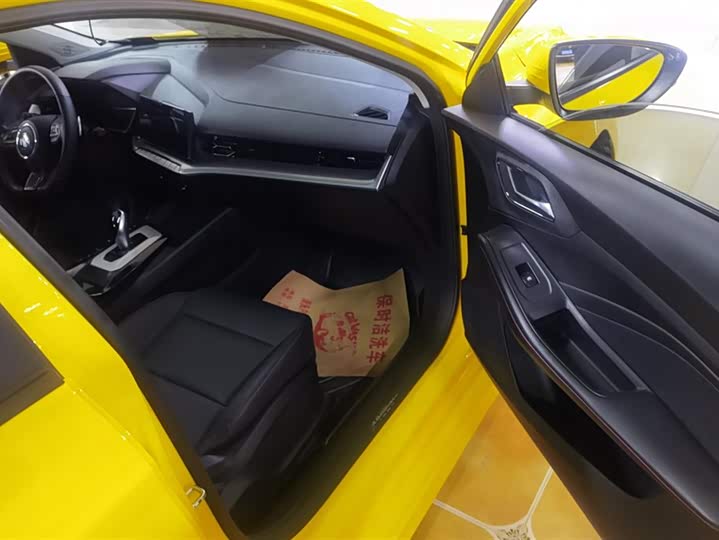 Фото 8 - MG Motor 5