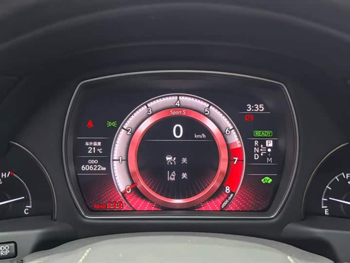 Фото 6 - Lexus LS