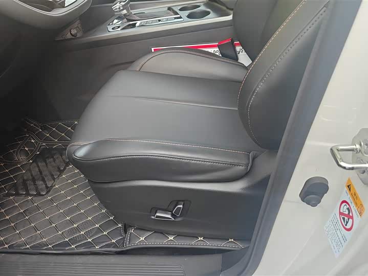 Фото 9 - Changan Oshan X7 Plus