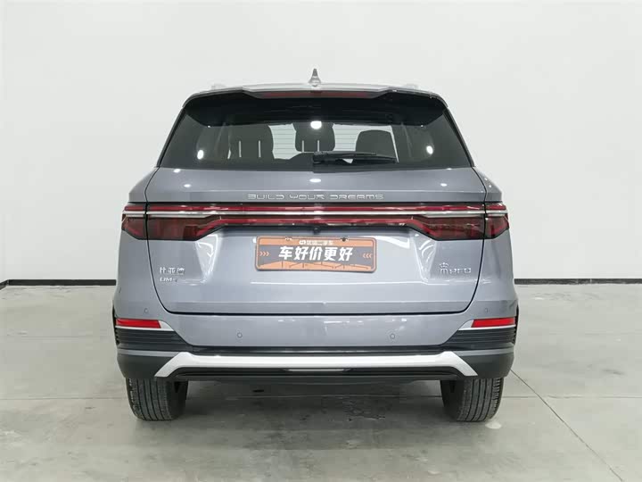 Фото 4 - BYD Song Pro Hybrid