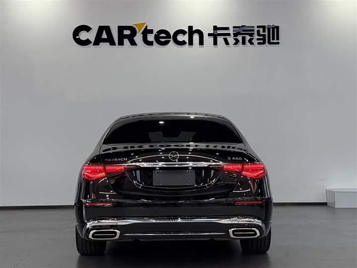 Фото 5 - Mercedes-Benz Maybach S-Class