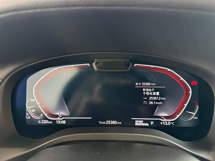 Фото 2 - BMW iX3