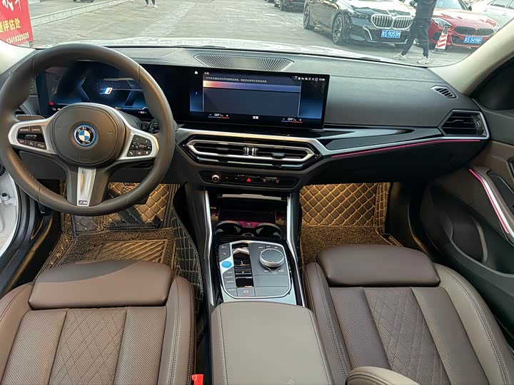 Фото 6 - BMW i3