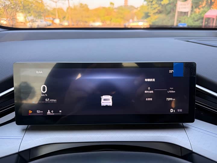 Фото 8 - Geely Preface