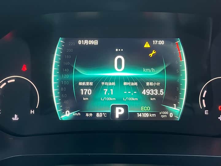 Фото 7 - Chery Tiggo 8