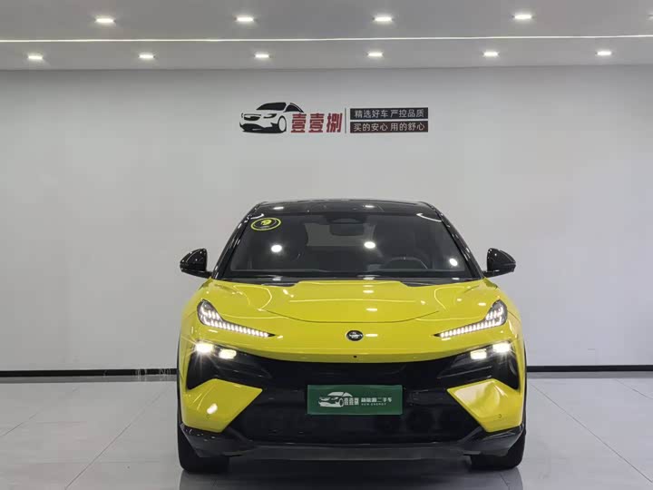 Фото 2 - Lotus Eletre