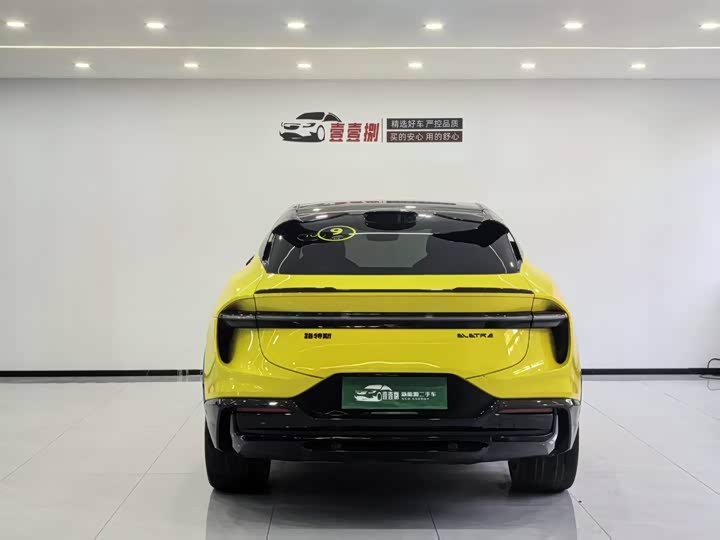 Фото 9 - Lotus Eletre