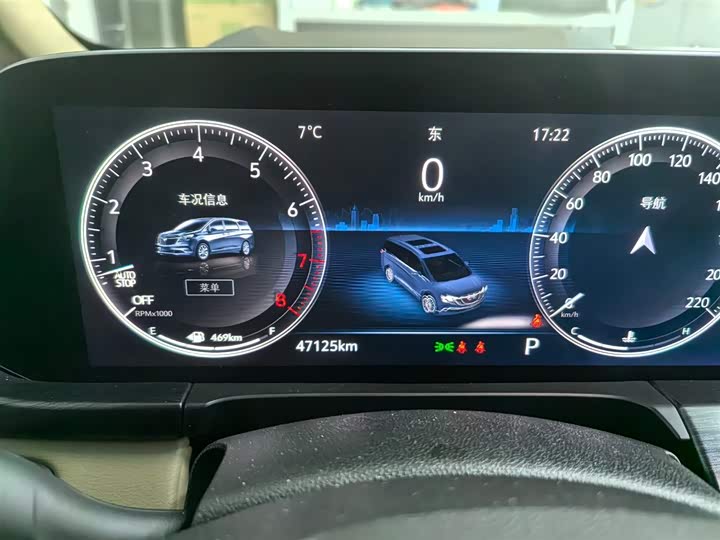 Фото 4 - Buick GL8 ES