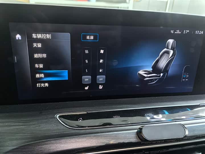 Фото 8 - Buick GL8 ES