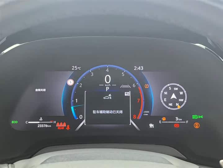 Фото 6 - Lexus RX