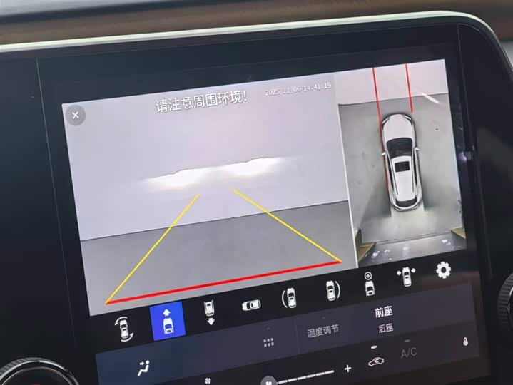 Фото 9 - Lexus RX