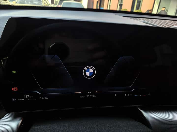 Фото 4 - BMW X1
