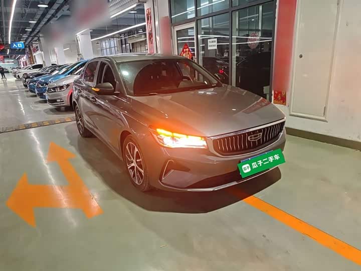 Фото 4 - Geely Emgrand