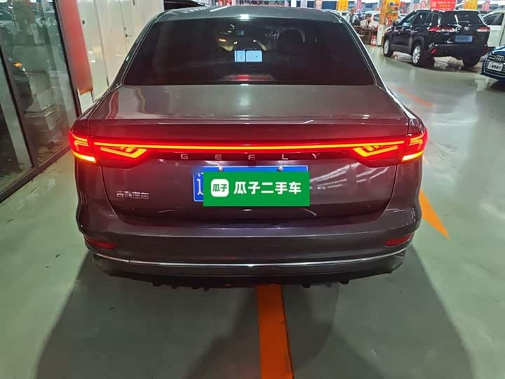 Фото 6 - Geely Emgrand