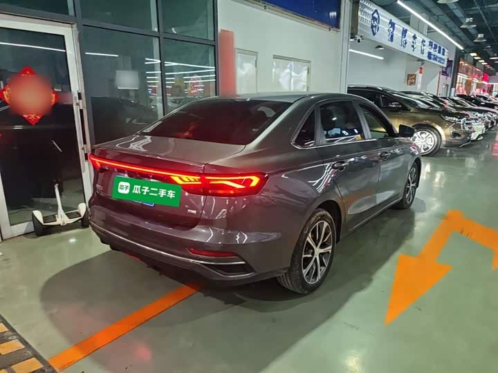 Фото 7 - Geely Emgrand