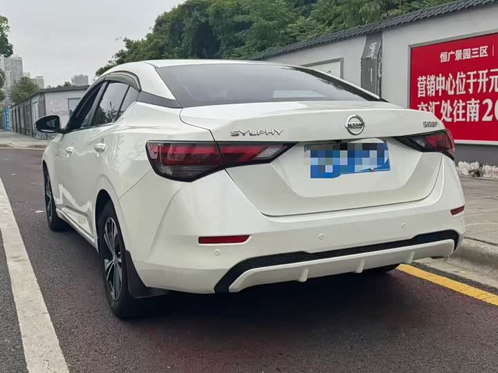 Фото 4 - Nissan Sylphy