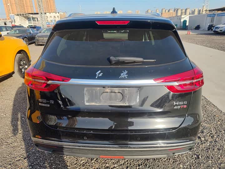 Фото 6 - Hongqi HS5