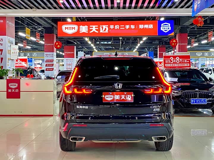 Фото 7 - Honda CR-V